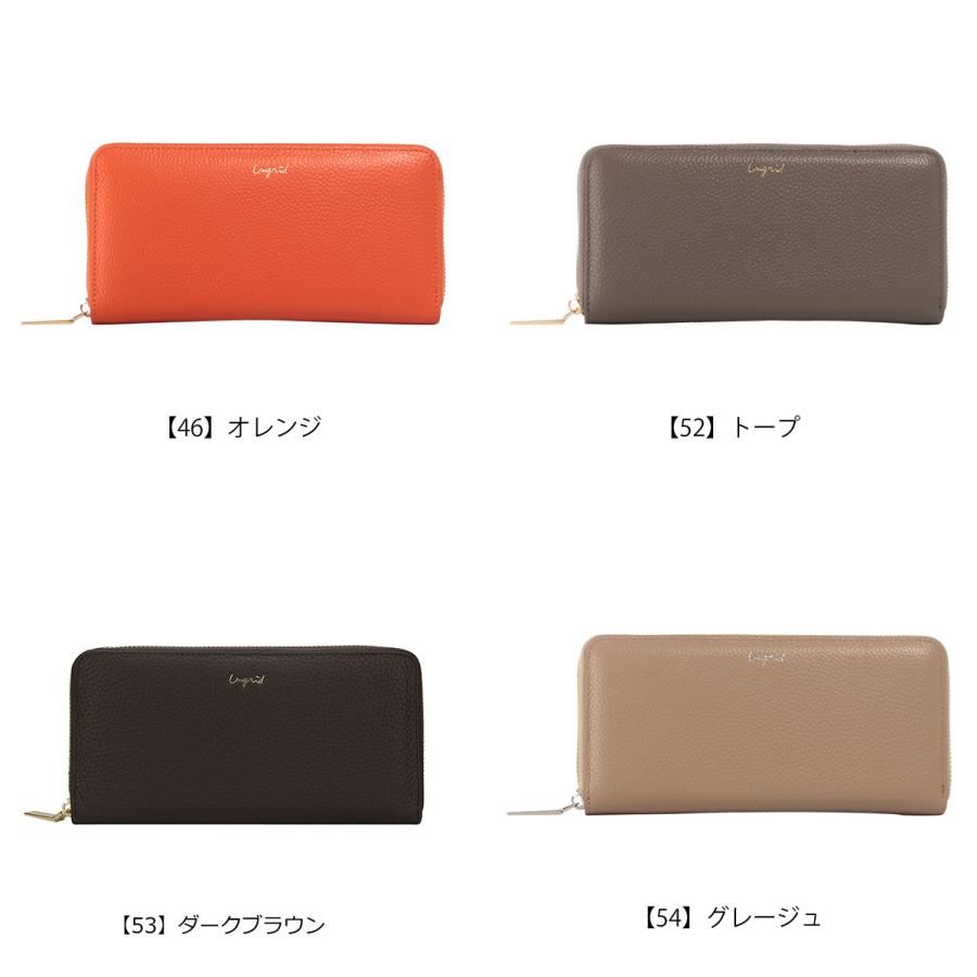 Ungrid（アングリッド） 長財布 ラウンドファスナー レディースUNG