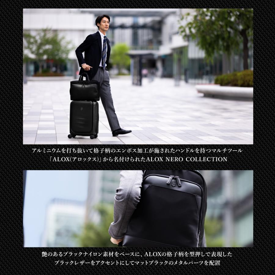 ビクトリノックス リュック ブリーフケース ショルダーバッグ A4 16L 3WAY ブラック 611806 ALOX NERO アロックス ネロ VICTORINOX ビジネスバッグの画像