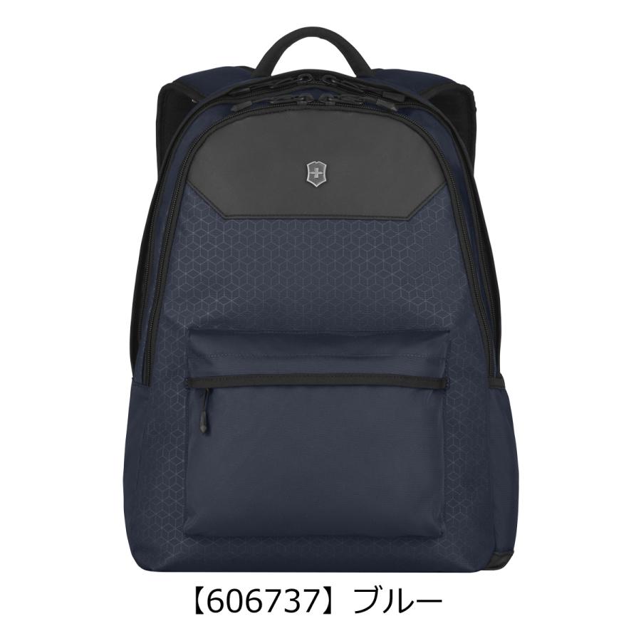 VICTORINOX（ビクトリノックス） リュック A4 25L アルトモント