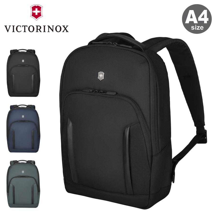 未使用保管品　タグ付き　Victorinox　ヴィクトリアノックス　リュック VICTORINOX ビクトリノックス 公式 コミューターバックパック