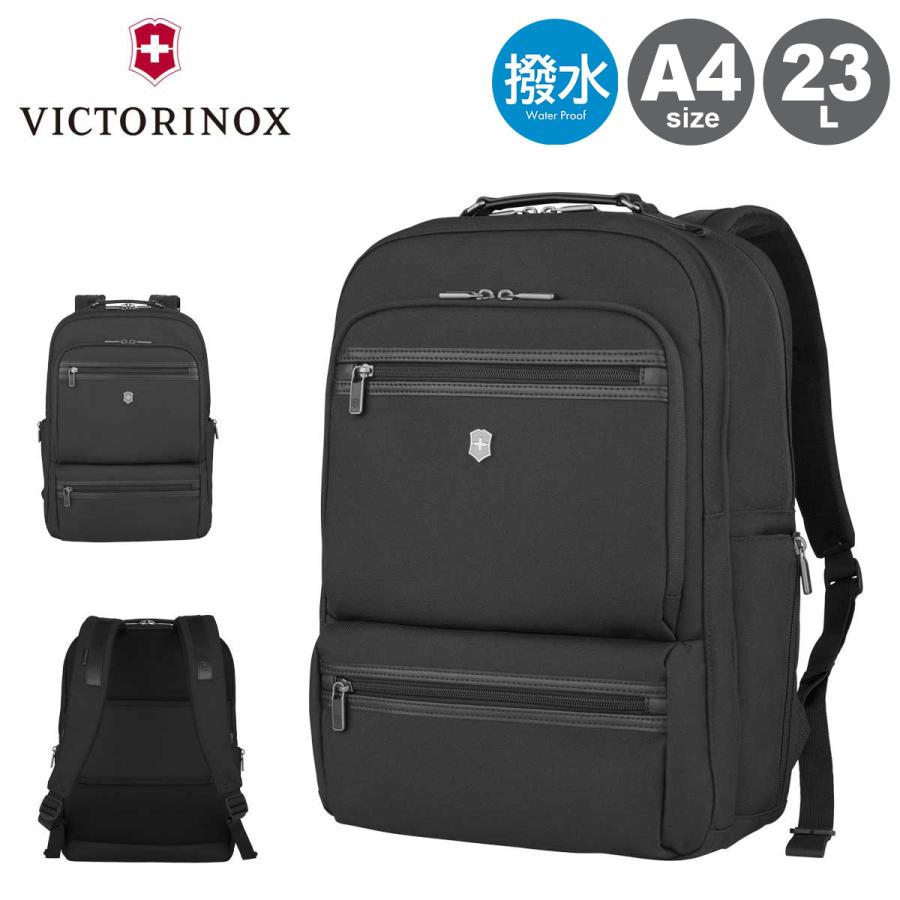 VICTORINOX（ビクトリノックス） リュック ビジネスリュック 23L A4 15