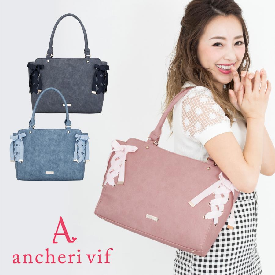 ancheri（アンシェリ） アンシェリヴィフ ancheri vif トートバッグ 