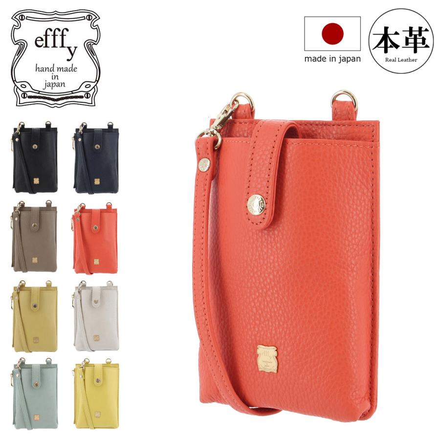 【レビュー投稿で+5％還元】エフィー スマートフォンショルダー&ウォレット レディース VJ1-40 efffy｜2WAY ショルダーバッグ スマホポーチ 牛革 日本製 クリスマス_mp クリスマス_wp efffy（エフィー） スマートフォンショルダー&ウォレット レディース