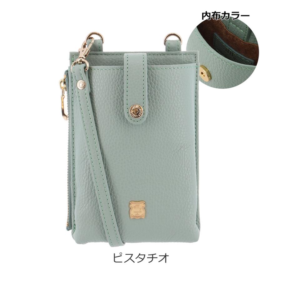 efffy（エフィー） スマートフォンショルダー&ウォレット レディース