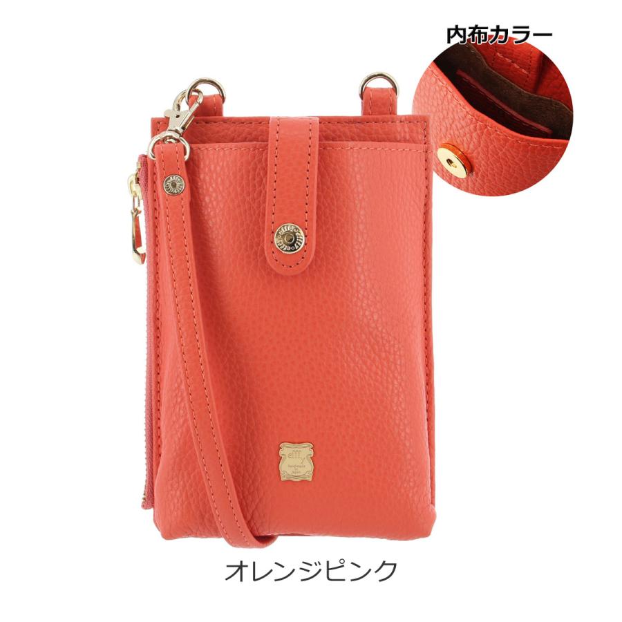 efffy（エフィー） スマートフォンショルダー&ウォレット レディース