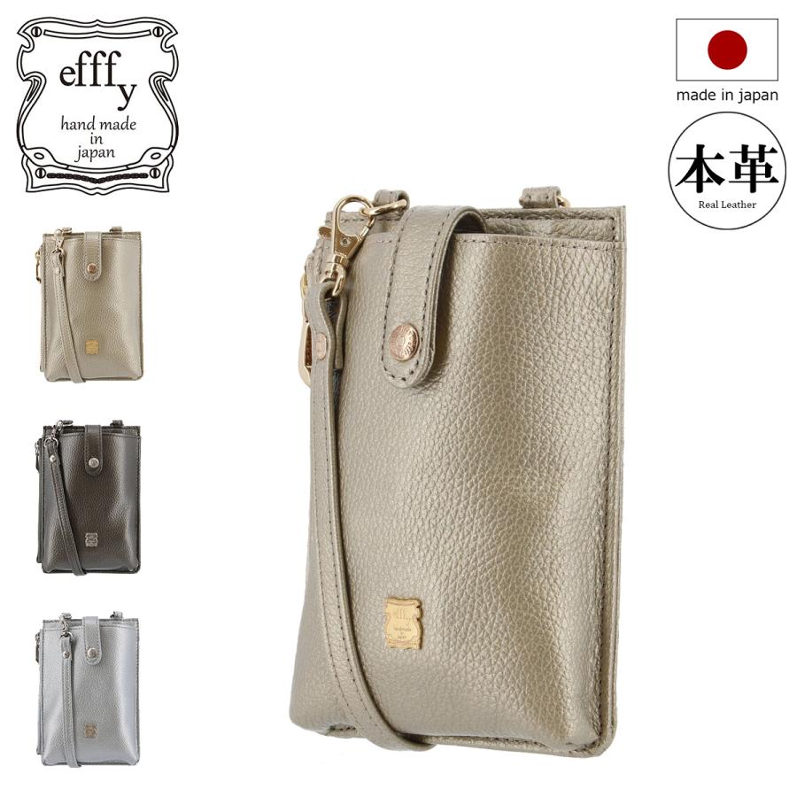 ✨moco✨ 未使用✨「Eaphi」エフィ efffy（エフィー） スマホショルダー レディース VJ1-50 efffy