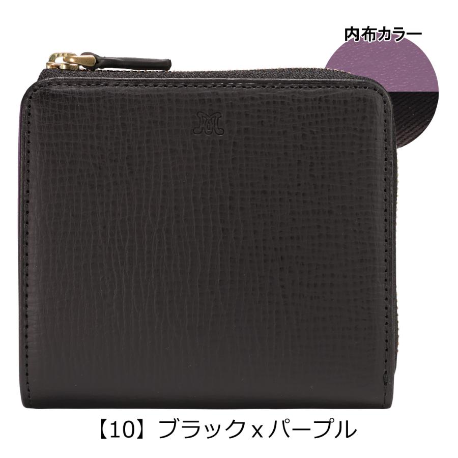 Mackintosh（マッキントッシュ） マッキントッシュロンドン 二つ折り