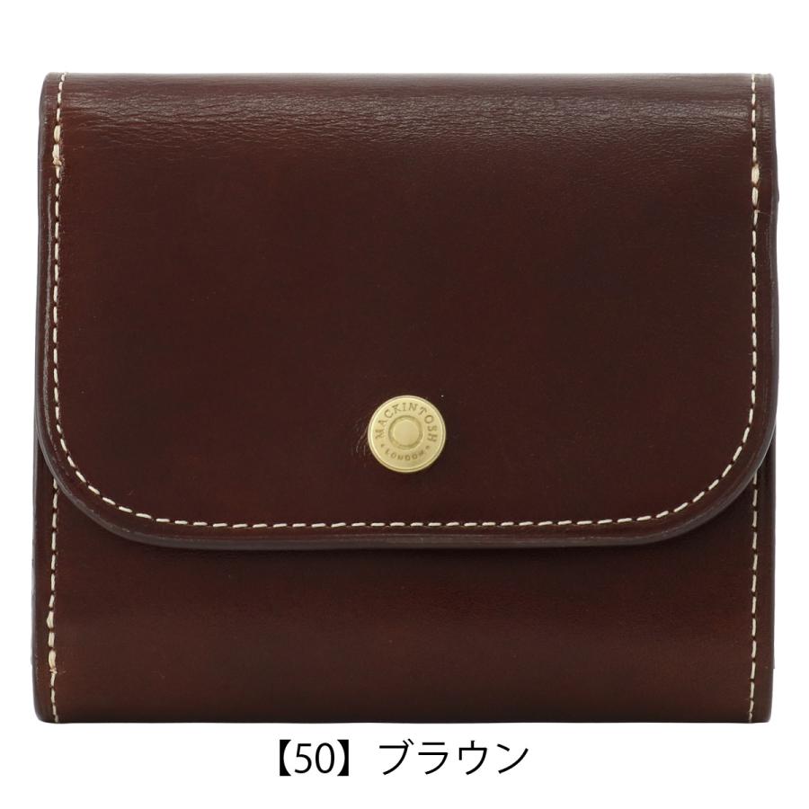 Mackintosh（マッキントッシュ） マッキントッシュロンドン 二つ折り