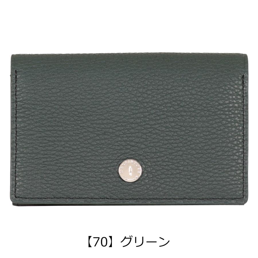 Mackintosh（マッキントッシュ） マッキントッシュロンドン 名刺入れ