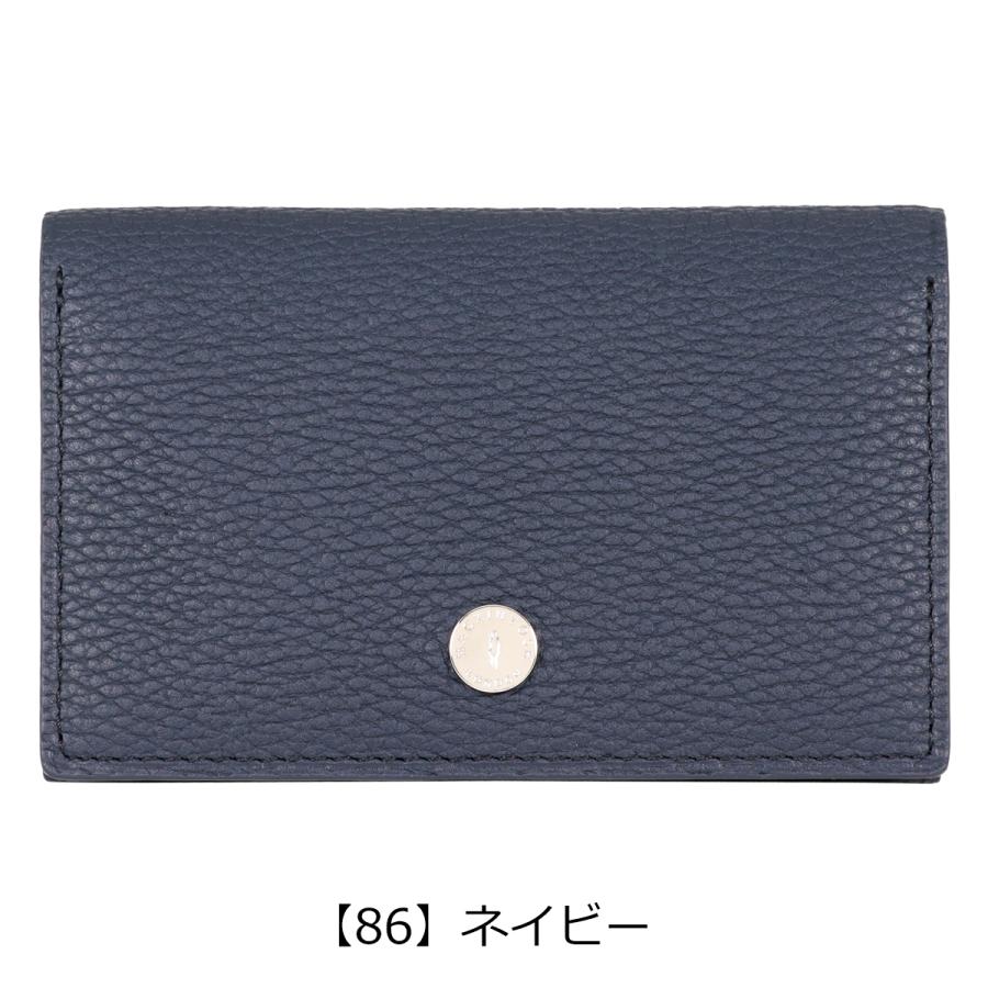 Mackintosh（マッキントッシュ） マッキントッシュロンドン 名刺入れ