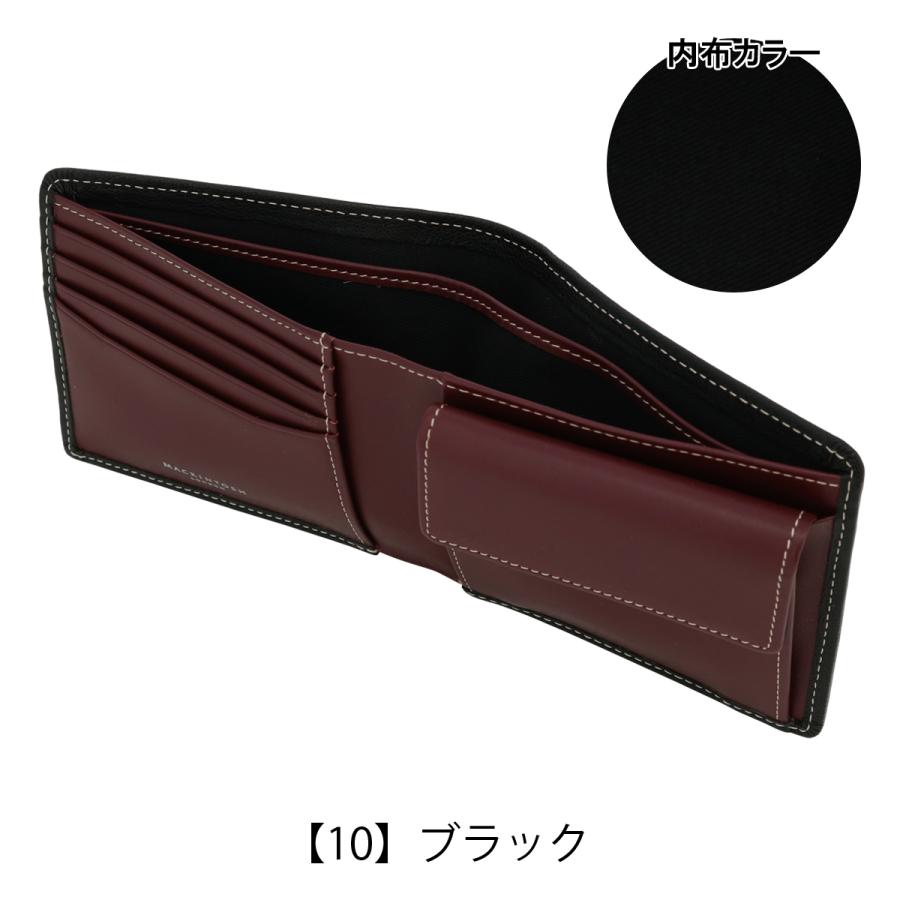 Mackintosh（マッキントッシュ） ロンドン 二つ折り財布 折り財布 二