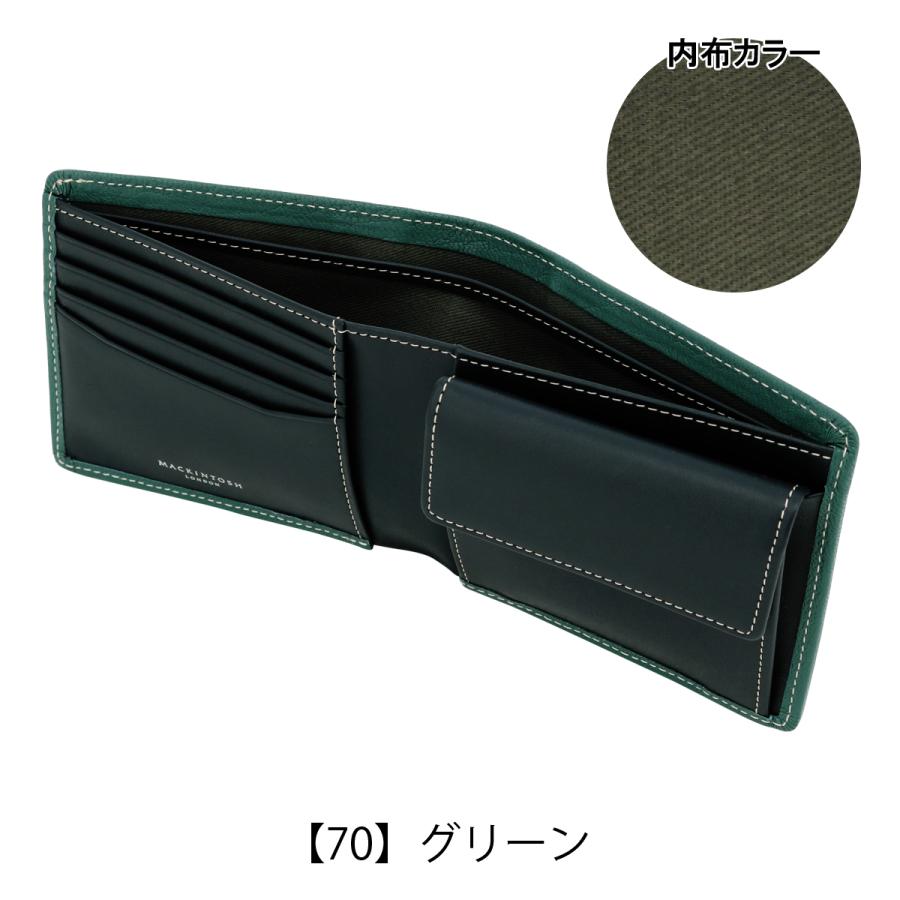 Mackintosh（マッキントッシュ） ロンドン 二つ折り財布 折り財布 二