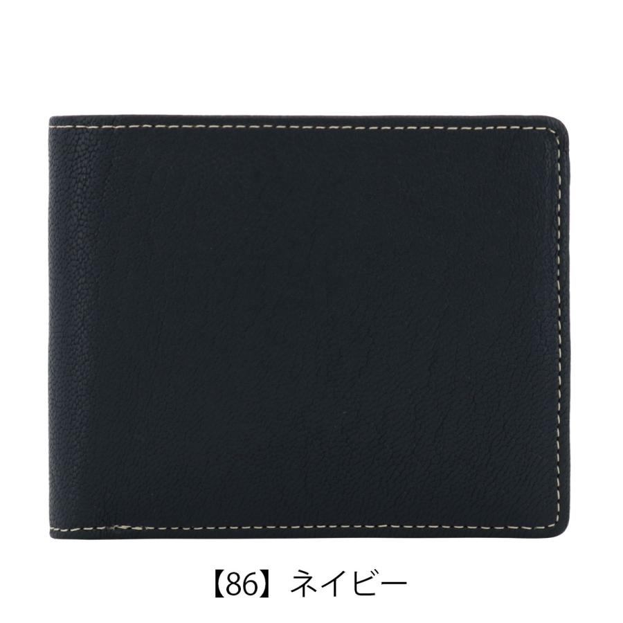 Mackintosh（マッキントッシュ） ロンドン 二つ折り財布 折り財布 二