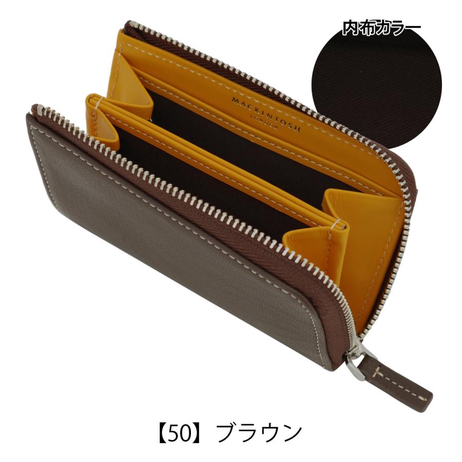 Mackintosh（マッキントッシュ） ロンドン コインケース L字ファスナー