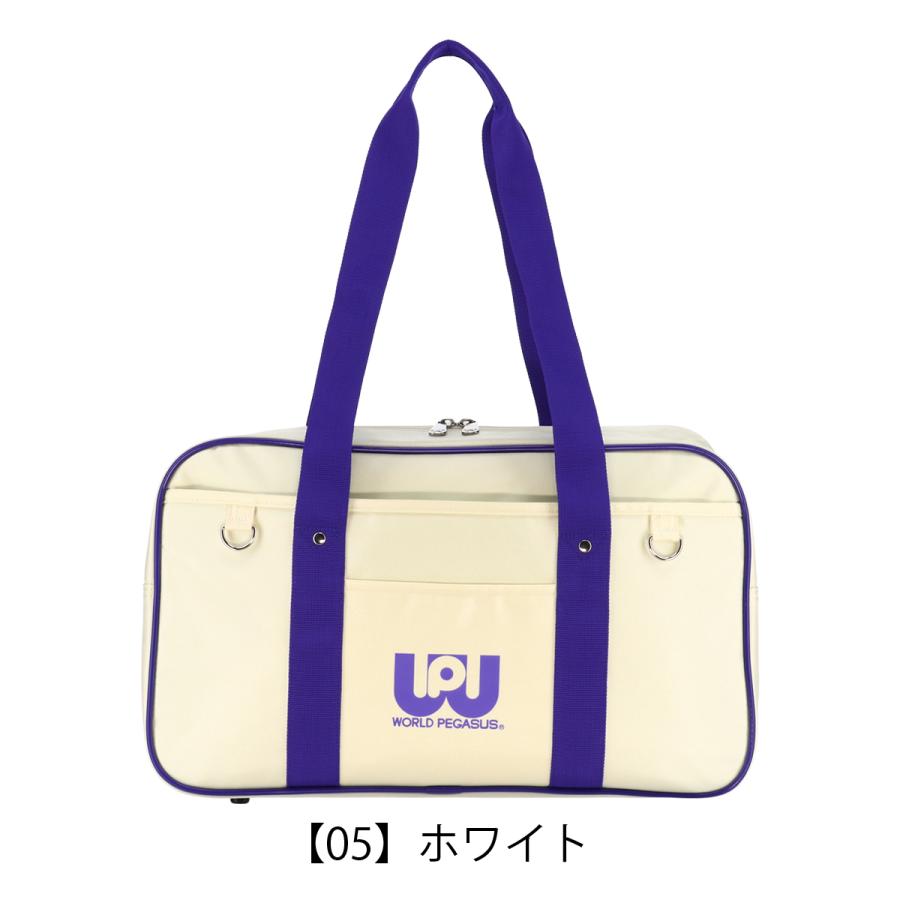 ワールドペガサス（WORLD PEGASUS） スクバ ワッペ スクールバック