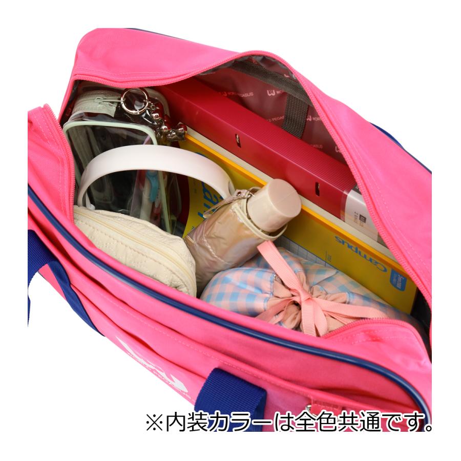 ワールドペガサス（WORLD PEGASUS） スクバ ワッペ スクールバック