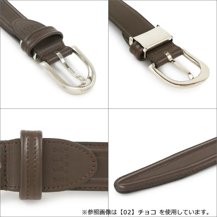 ELLE HOMME（エルオム） ベルト xb30150 ベルト メンズ レザー
