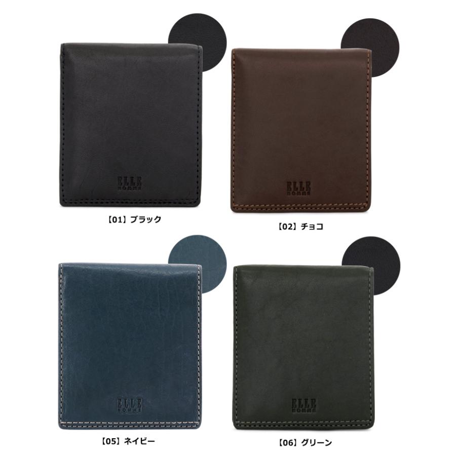 ELLE HOMME（エルオム） 二つ折り財布 XP34190(XP34180) Sheepskin