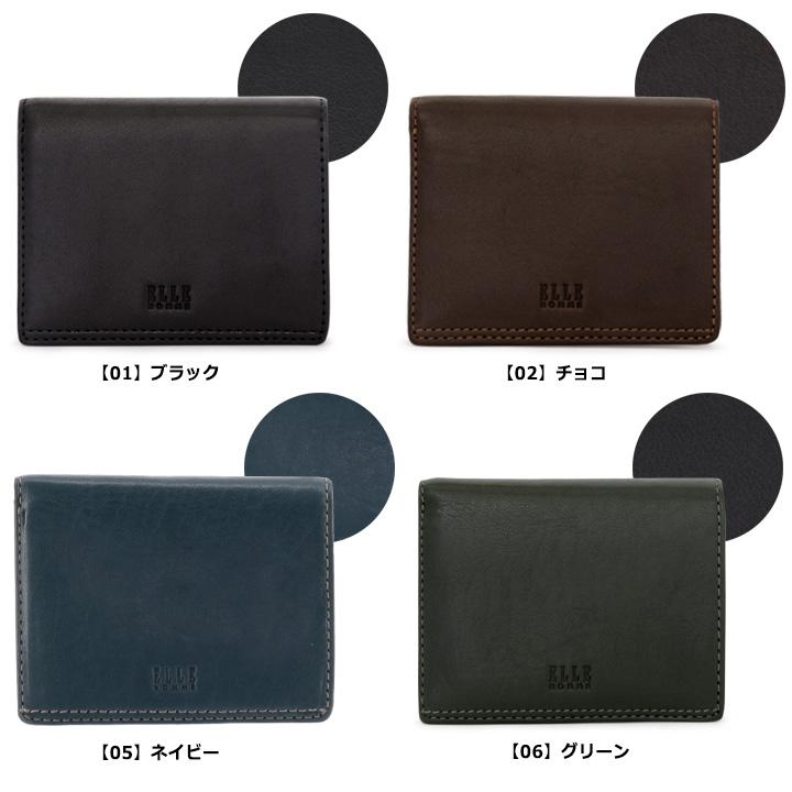 ELLE HOMME（エルオム） 二つ折り財布 XP34210(XP34290) Sheepskin
