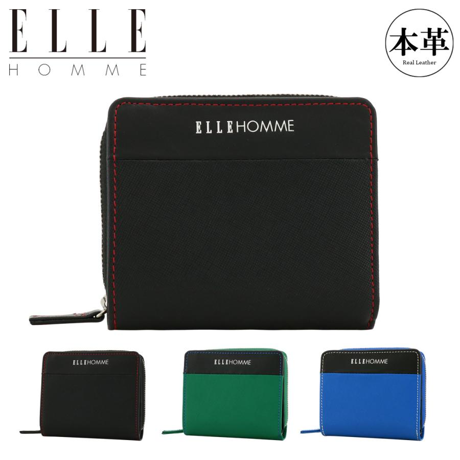 エルオム 二つ折り財布 本革 メンズ マルセイユ XP36290 ELLE HOMME | ミニ財布 牛革 レザー