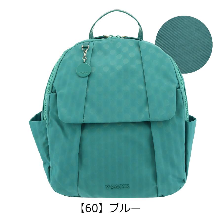 Y'SACCS 【大人気商品・売れ筋商品】Polka Dots リュックサック Y'SACCS イザック YSACCS Polka Dots リュックサック （ワイン