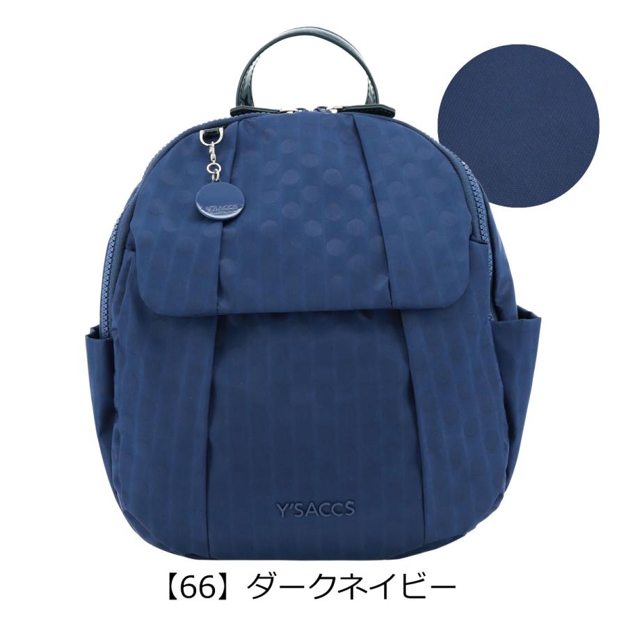 Y'SACCS（イザック） リュック ポルカドット レディース Y71-03-09 Y
