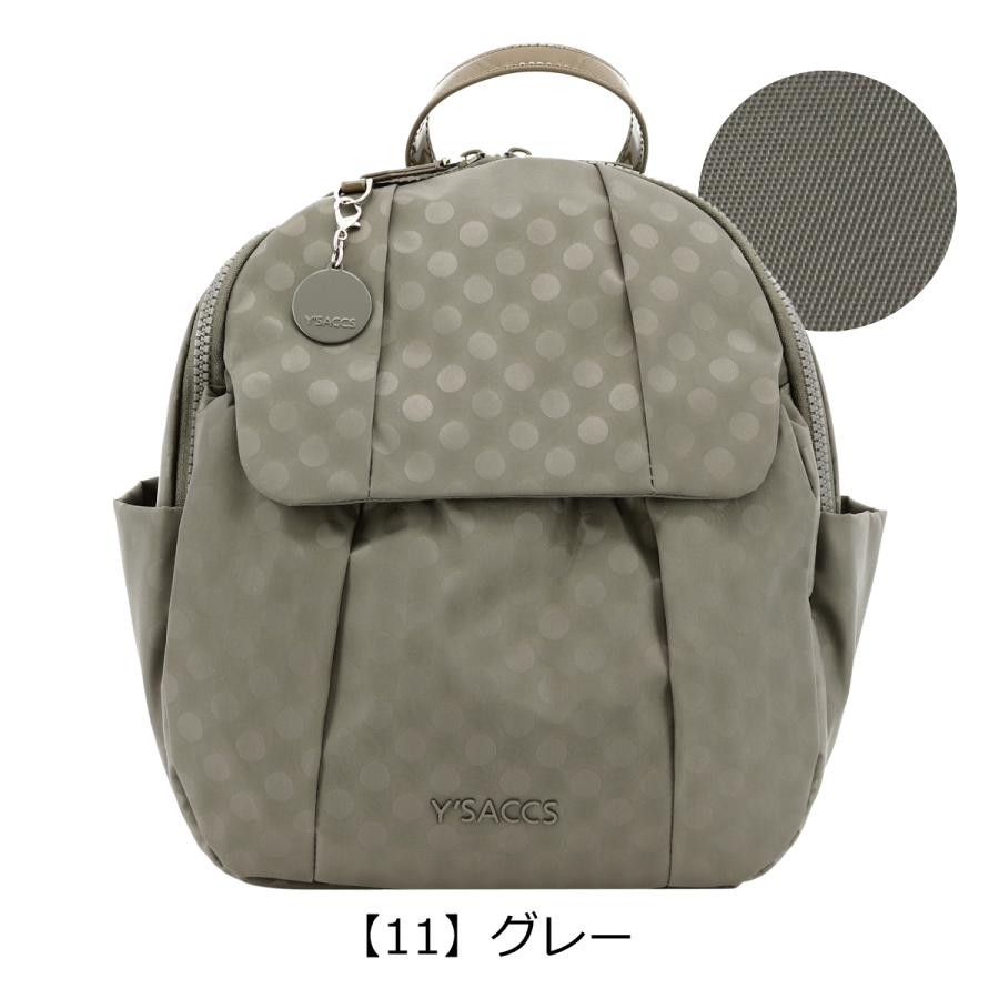 Y'SACCS（イザック） リュック ポルカドット レディース Y71-03-09 Y