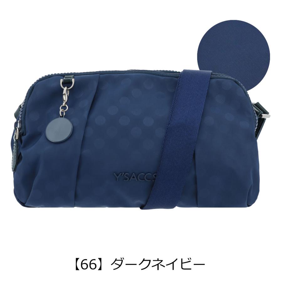 Y'saccs 本革　旅行鞄 本革使いトリプルポケットショルダーバッグ(イザック/Y'SACCS