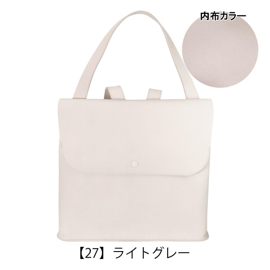 YUFU（ユフ） リュック A4 2WAY 軽量 牛革 レディース 日本製 YI24-RK