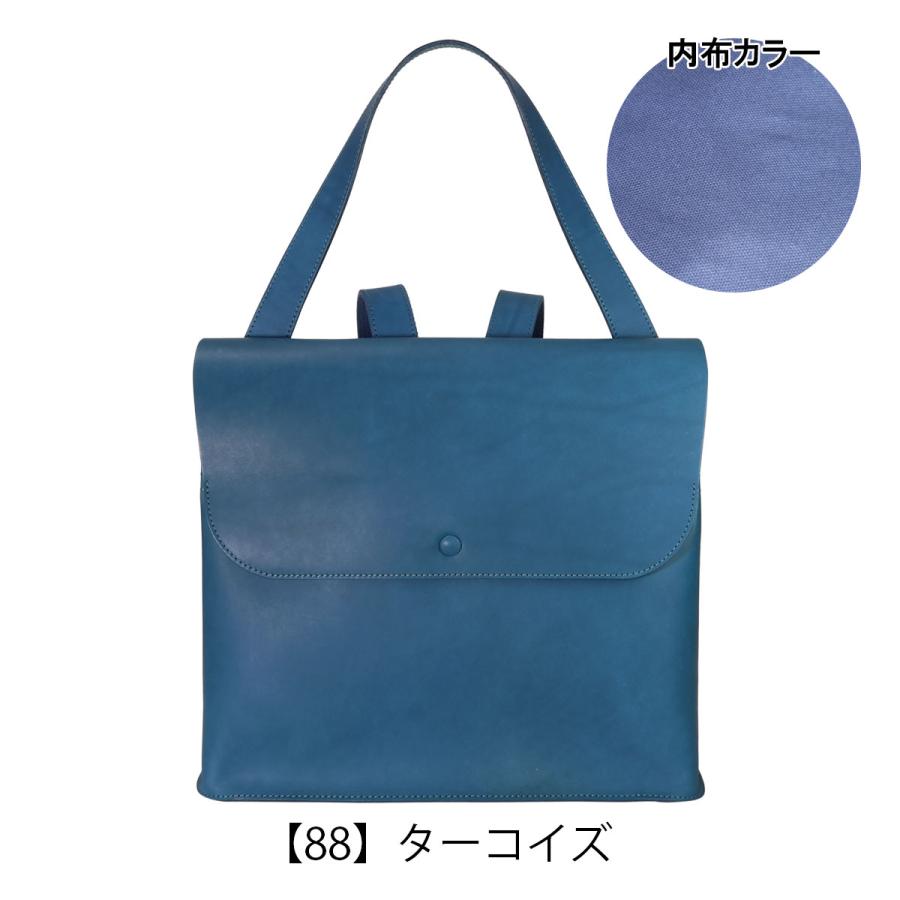 YUFU（ユフ） リュック A4 2WAY 軽量 牛革 メンズ レディース 日本製