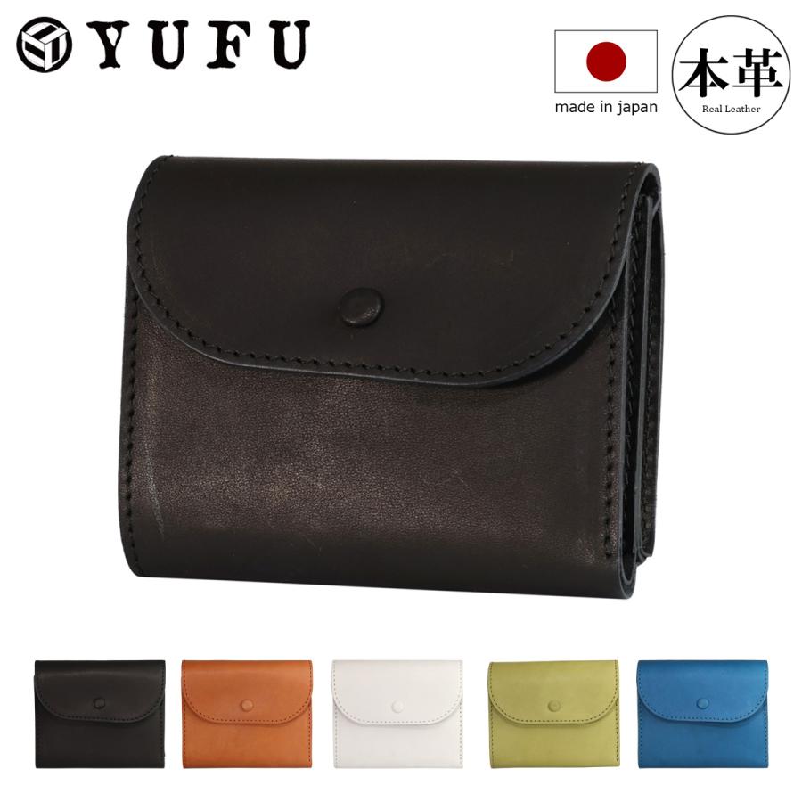 YUFU ユフ　二つ折り財布　壱岐　レザー　牛革 YUFU ユフ 二つ折り財布 牛革 フラップ メンズ レディース 日本