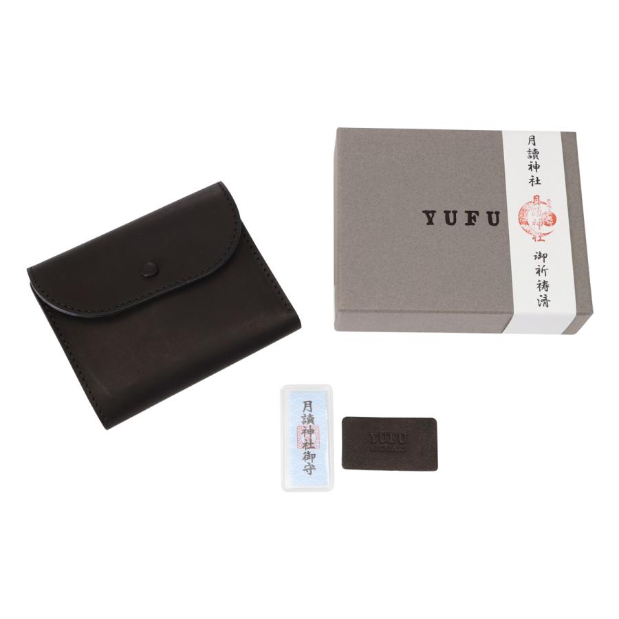 YUFU（ユフ） 二つ折り財布 牛革 フラップ メンズ レディース 日本製