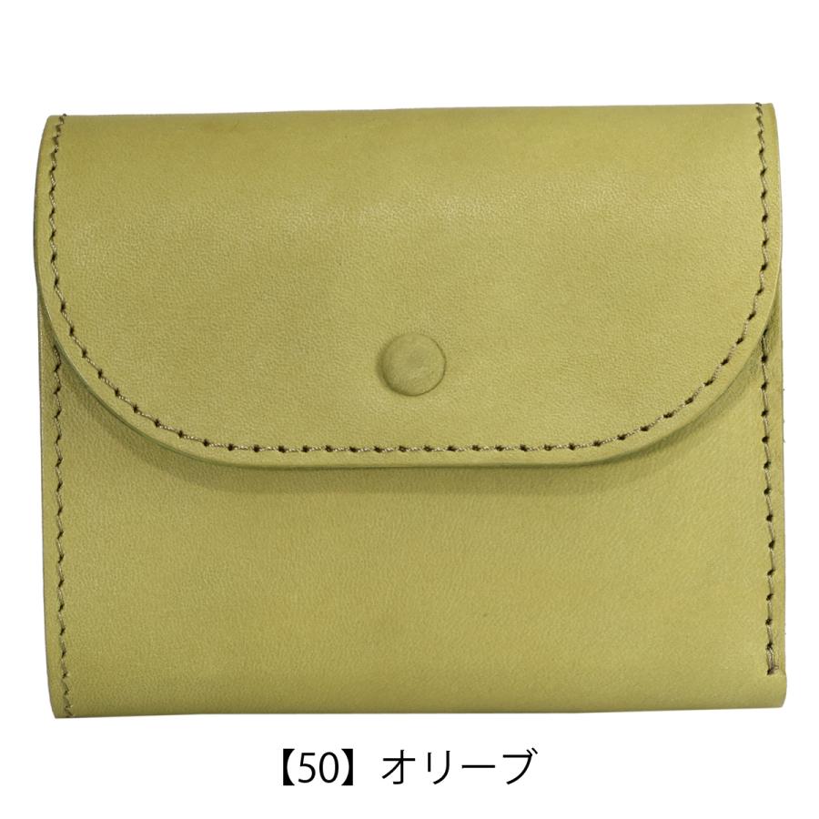 YUFU（ユフ） 二つ折り財布 牛革 フラップ メンズ レディース 日本製