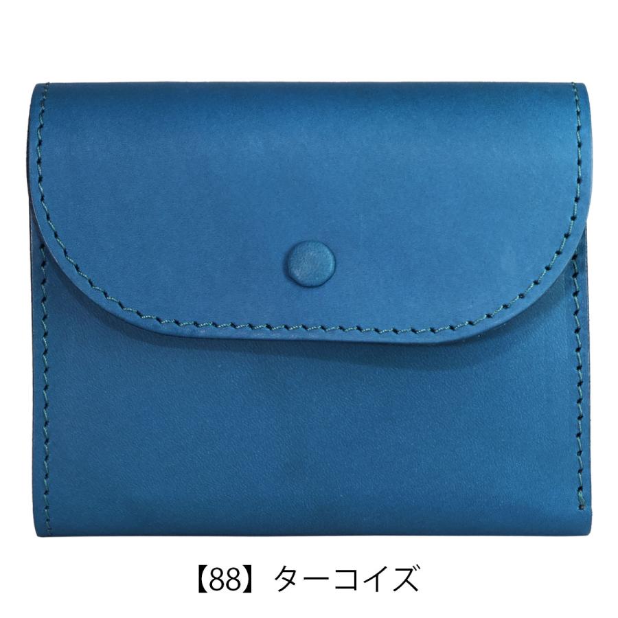 YUFU（ユフ） 二つ折り財布 牛革 フラップ メンズ レディース 日本製