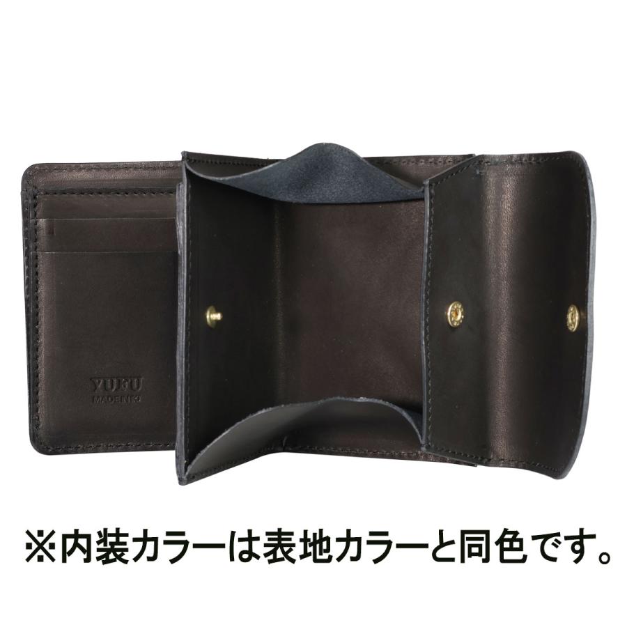 YUFU（ユフ） 二つ折り財布 牛革 フラップ メンズ レディース 日本製