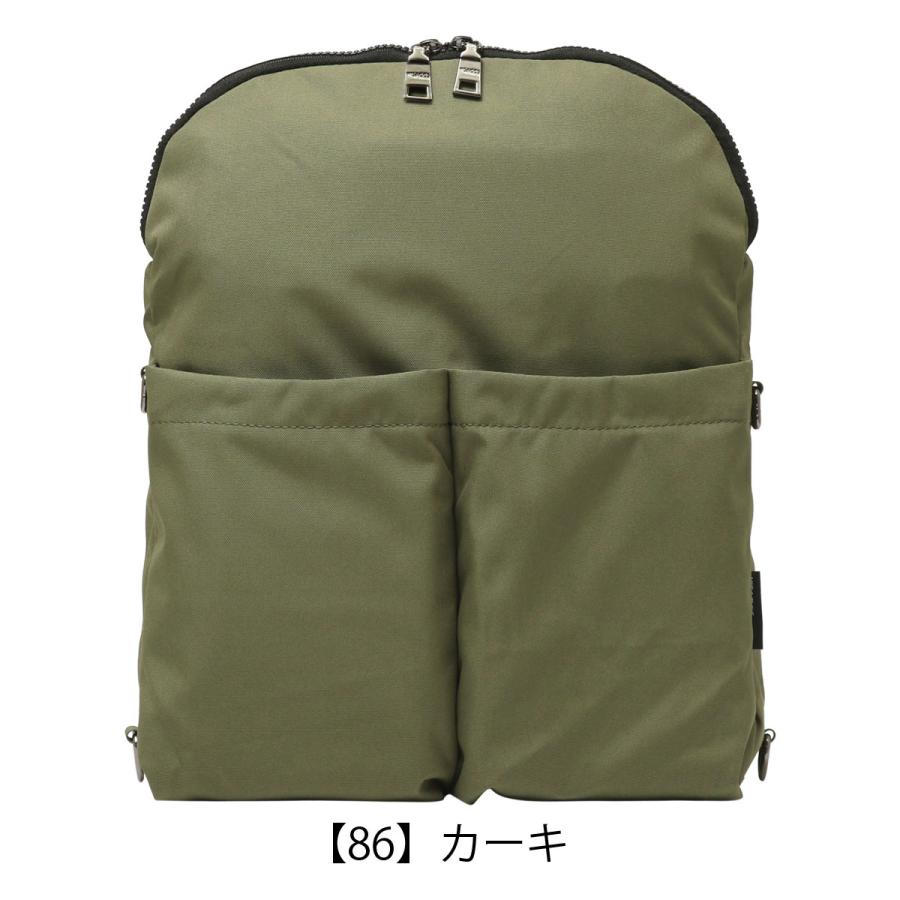 Y'SACCS（イザック） ヴーエ リュック ショルダーバッグ 2WAY A4 B5