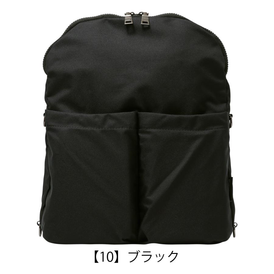 Y'SACCS（イザック） ヴーエ リュック ショルダーバッグ 2WAY A4 B5