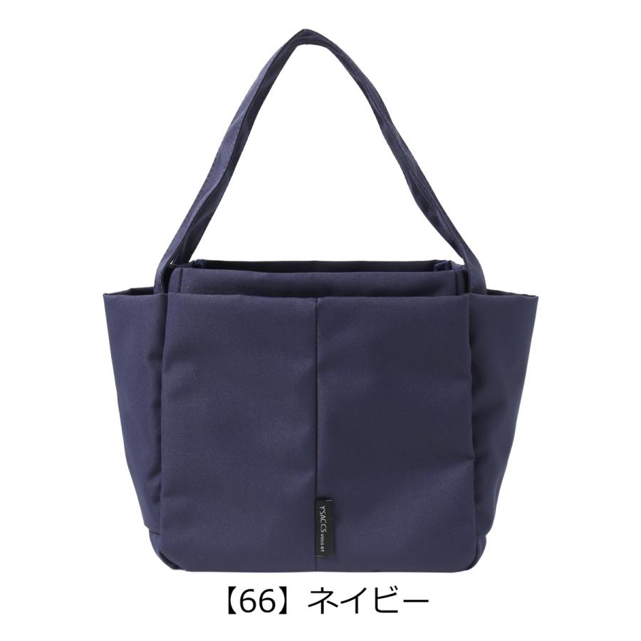 Y'SACCS（イザック） ヴーエ トートバッグ ミニ B5 Sサイズ レディース