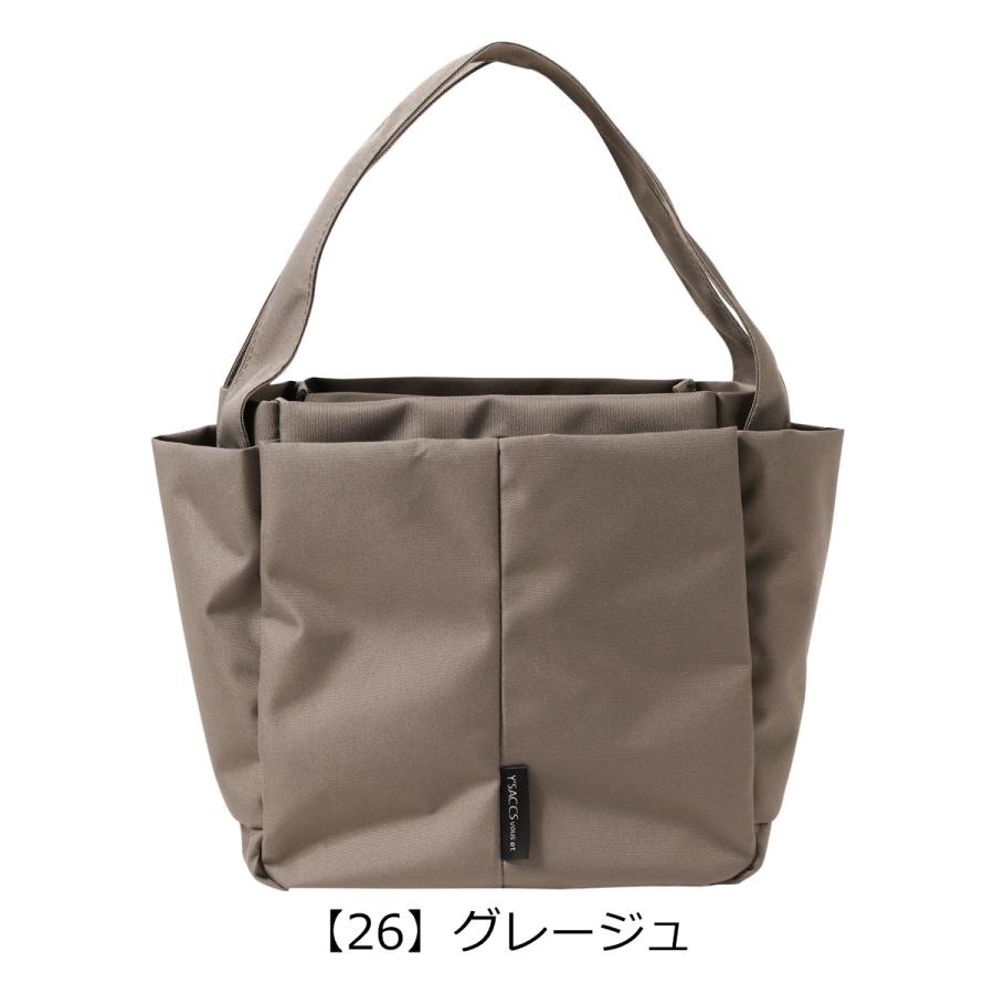 超希少UNDERCOVER×visvim E-CAT BAG 新品未使用 Y'SACCS（イザック） ヴーエ トートバッグ ミニ B5 Sサイズ レディース