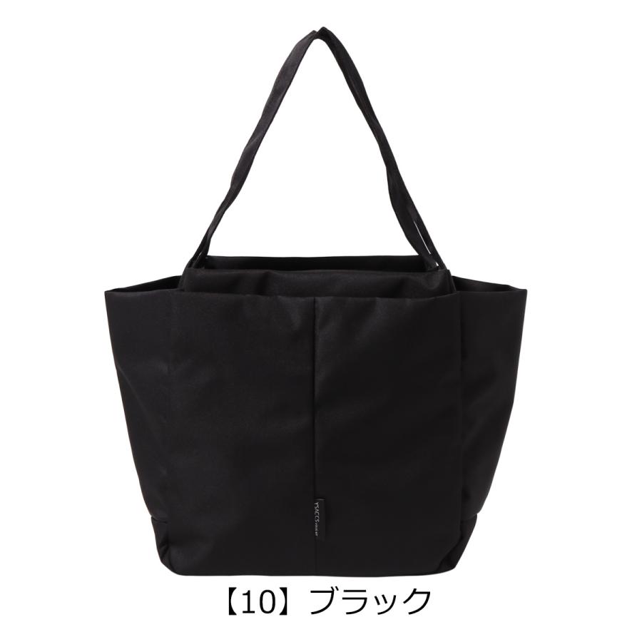 イザック ヴーエ トートバッグ A4 Mサイズ レディース YV003-02 Y’SACCS vous et 軽量の画像