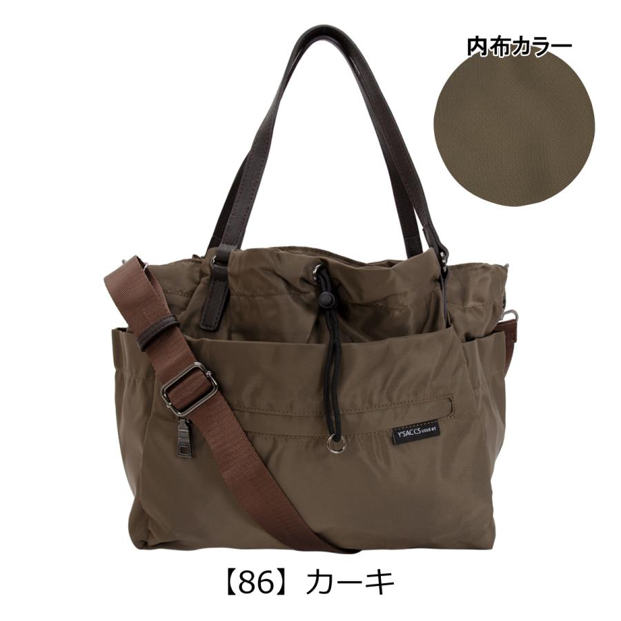 y様 E×Eバック 楽天市場】イージーバッグ 関西 厚口 No.50 100枚 HDPE 0470589 福助