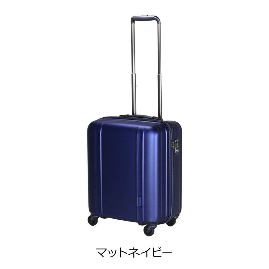 Siffler（シフレ） ゼログラ スーツケース 機内持ち込み 42L 46cm 2.3