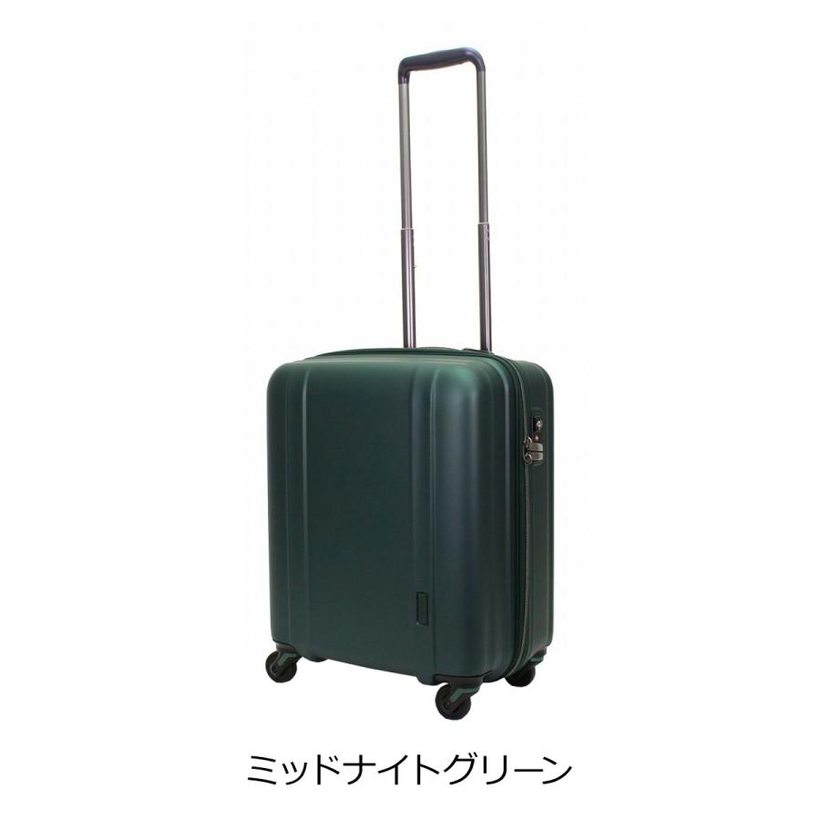 Siffler（シフレ） ゼログラ スーツケース 機内持ち込み 42L 46cm 2.3
