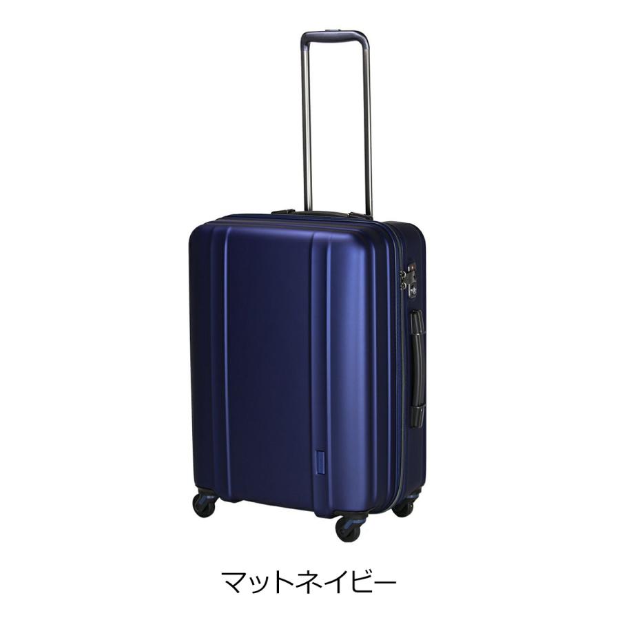 Siffler（シフレ） ゼログラ スーツケース 60L 56cm 2.9kg 超軽量 静音