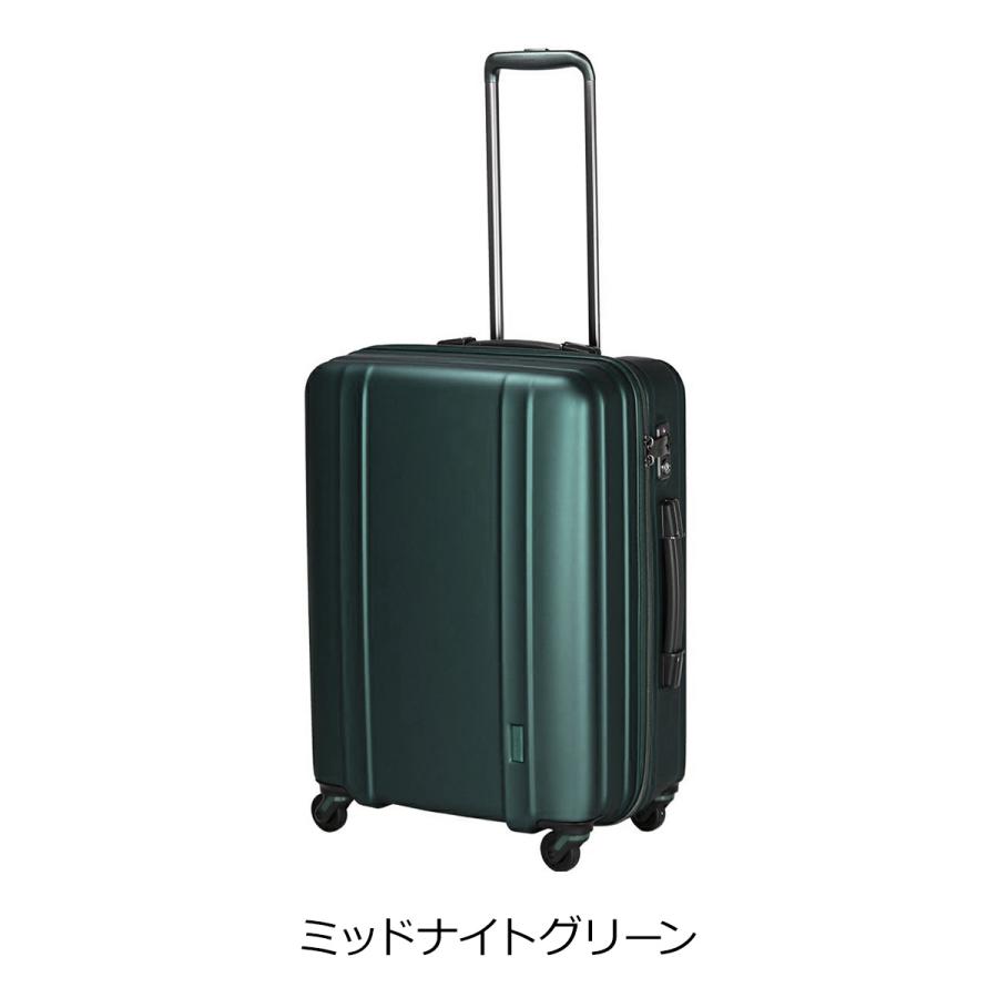 Siffler（シフレ） ゼログラ スーツケース 60L 56cm 2.9kg 超軽量 静音