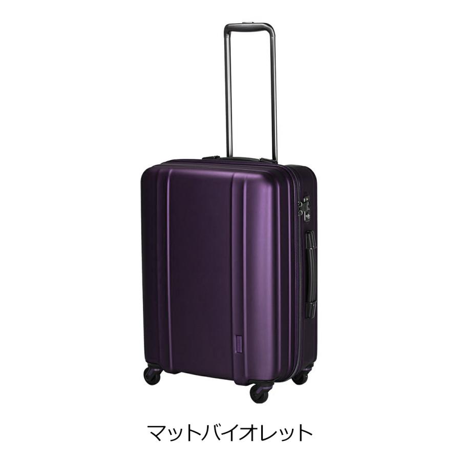 Siffler（シフレ） ゼログラ スーツケース 60L 56cm 2.9kg 超軽量 静音