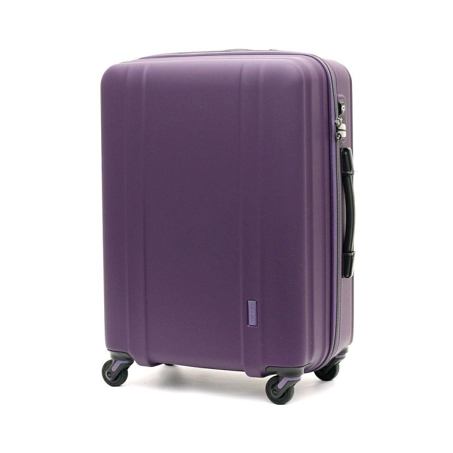 Siffler（シフレ） ゼログラ スーツケース 60L 56cm 2.9kg 超軽量 静音