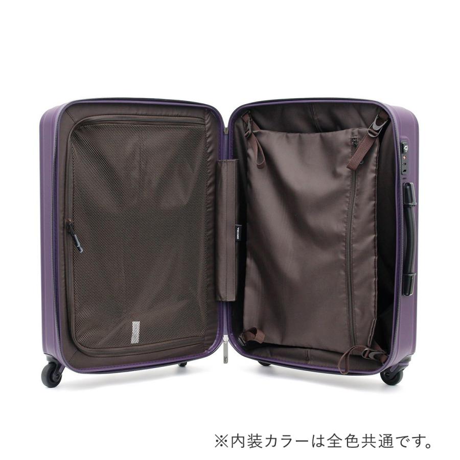 Siffler（シフレ） ゼログラ スーツケース 60L 56cm 2.9kg 超軽量 静音