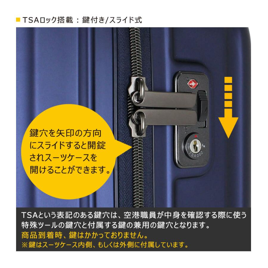 Siffler（シフレ） ゼログラ スーツケース 105L 66cm 3.6kg 超軽量