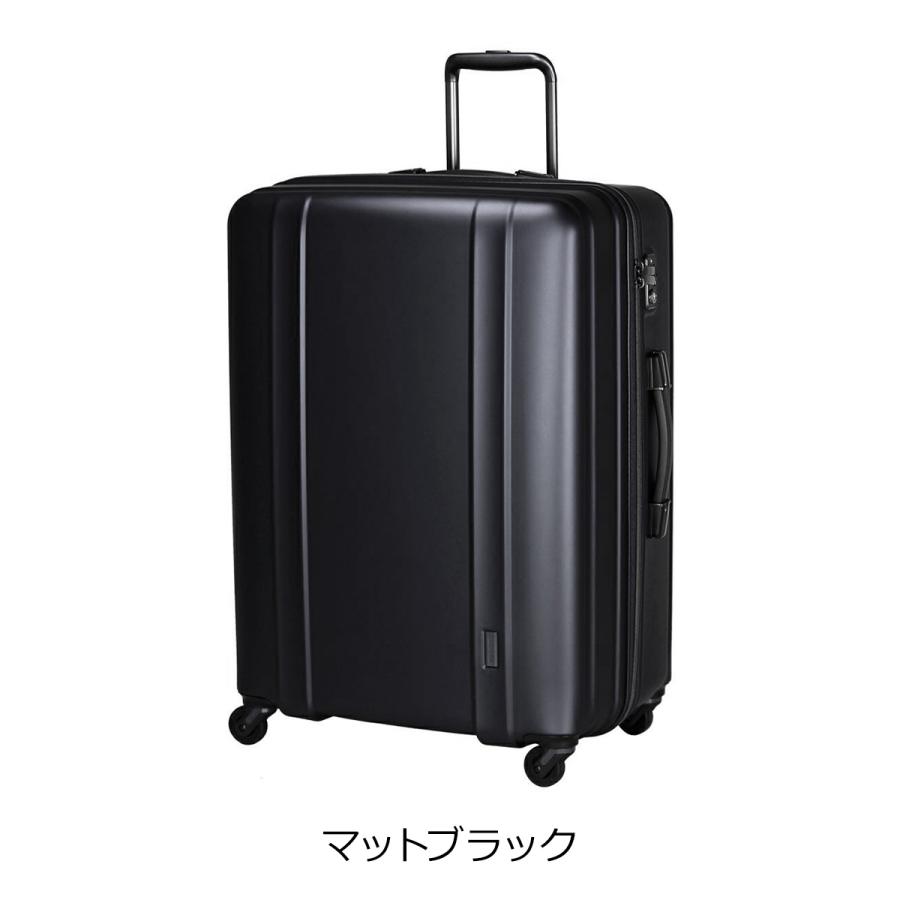 Siffler（シフレ） ゼログラ スーツケース 105L 66cm 3.6kg 超軽量